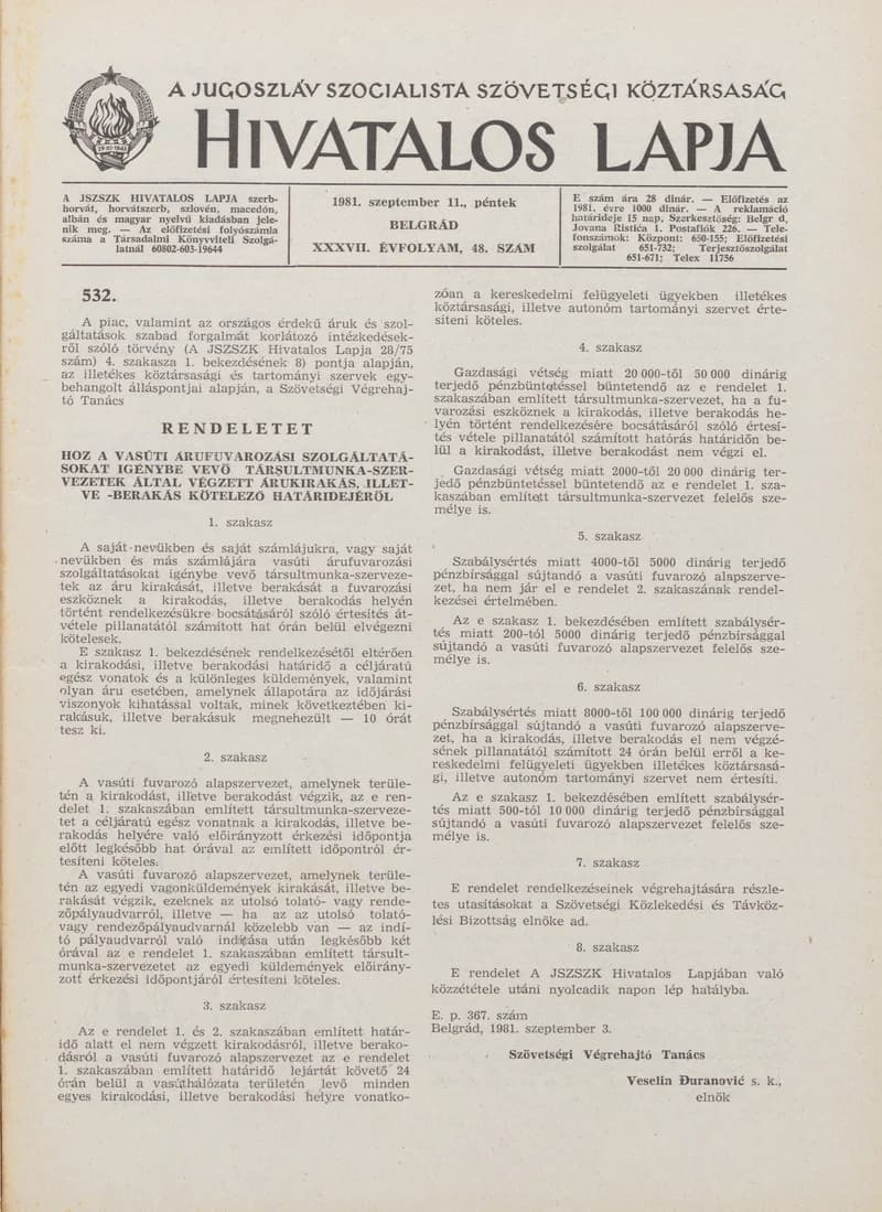 A Jugoszláv Szocialista Szövetségi Köztársaság Hivatalos Lapja, 37. évf. 1981. szeptember 11. 48. sz. 1221–1276. oldal