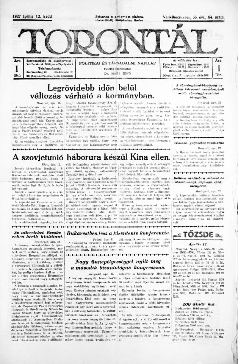 Torontál, 56. évf. 1927. április 12. 84. sz.