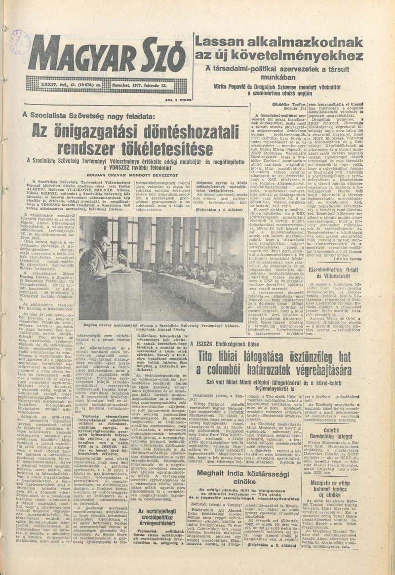 Magyar Szó, 34. évf. 1977. február 12. 41. sz.