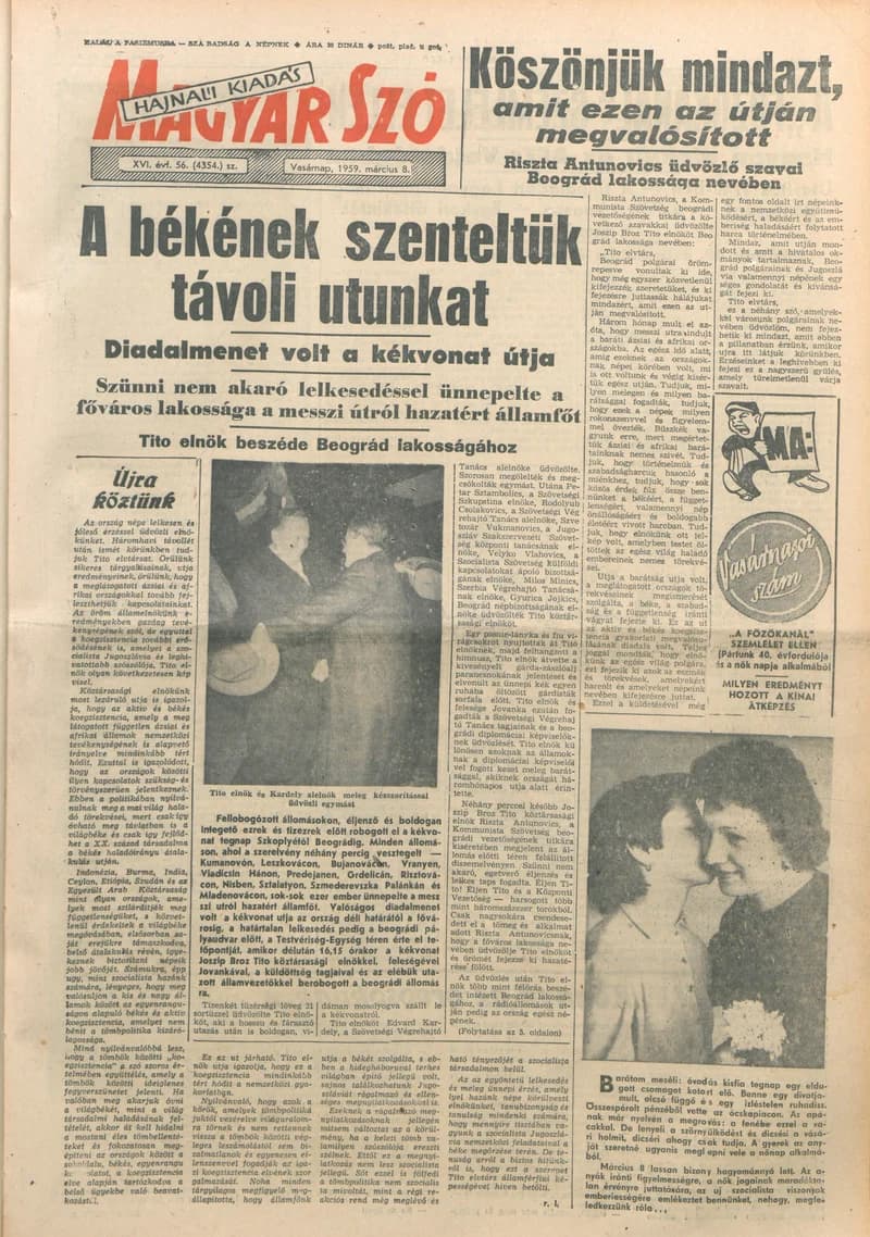 Magyar Szó, 16. évf. 1959. március 8. 56. sz. 1–22. oldal