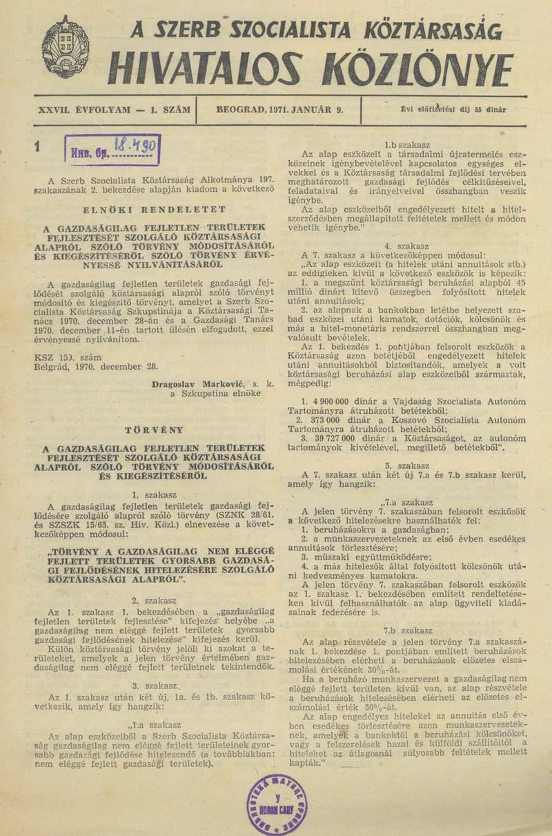 A Szerb Szocialista Köztársaság Hivatalos Közlönye, 27. évf. 1971. január 9. 1. sz. 1–16. oldal