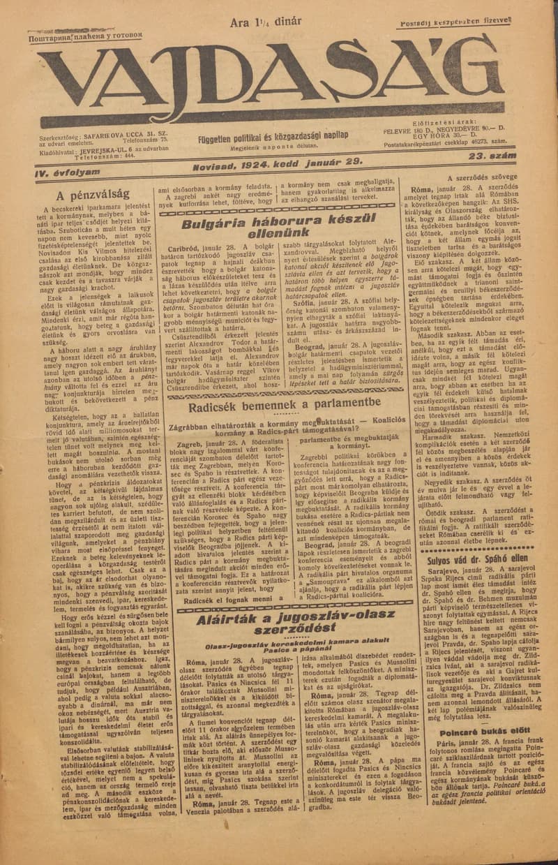 Vajdaság, 4. évf. 1924. január 29. 23. sz.