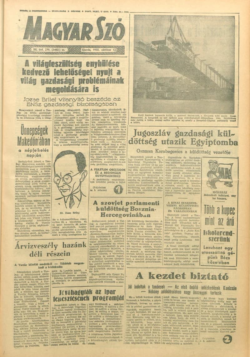Magyar Szó, 12. évf. 1955. október 12. 279. sz. 1–8. oldal