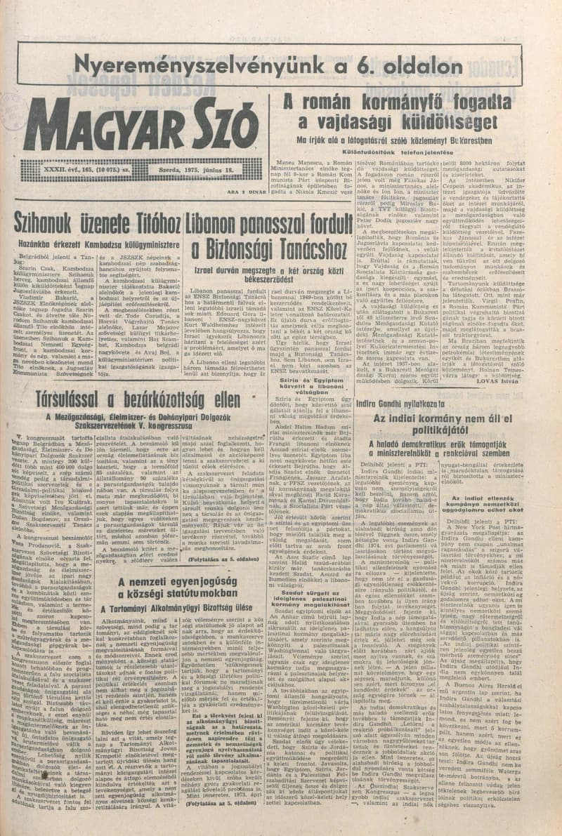 Magyar Szó, 32. évf. 1975. június 18. 165. sz.