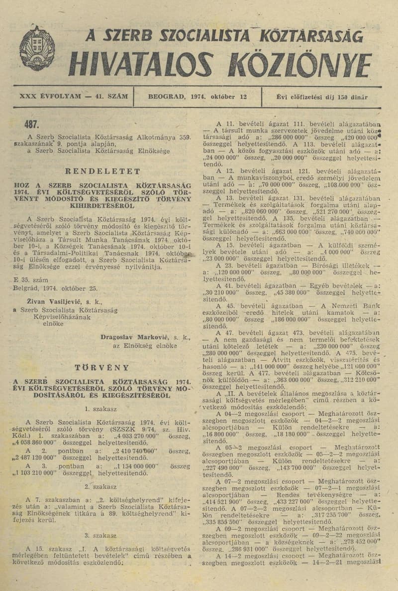 A Szerb Szocialista Köztársaság Hivatalos Közlönye, 30. évf. 1974. október 12. 41. sz. 1403–1410. oldal