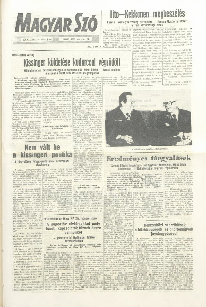 Magyar Szó, 32. évf. 1975. március 24. 81. sz.