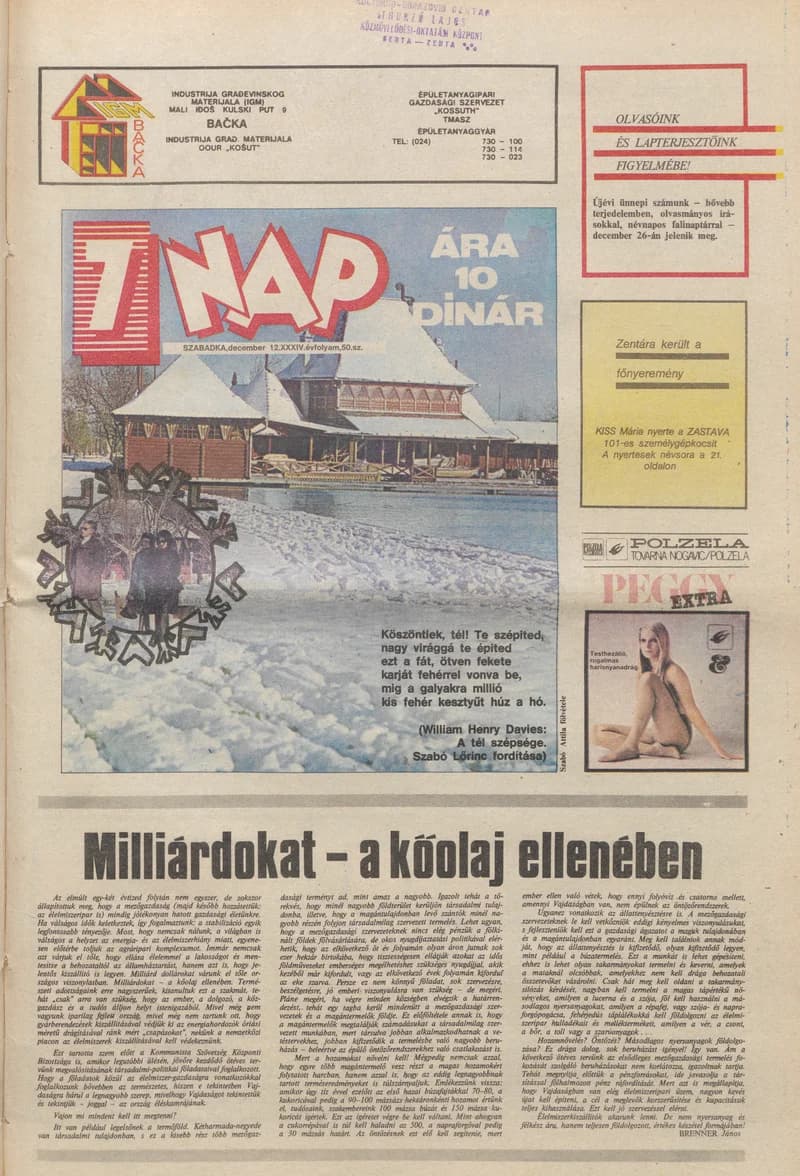 7 Nap, 35. évf. 1980. december 12. 50. sz. 1–24. oldal