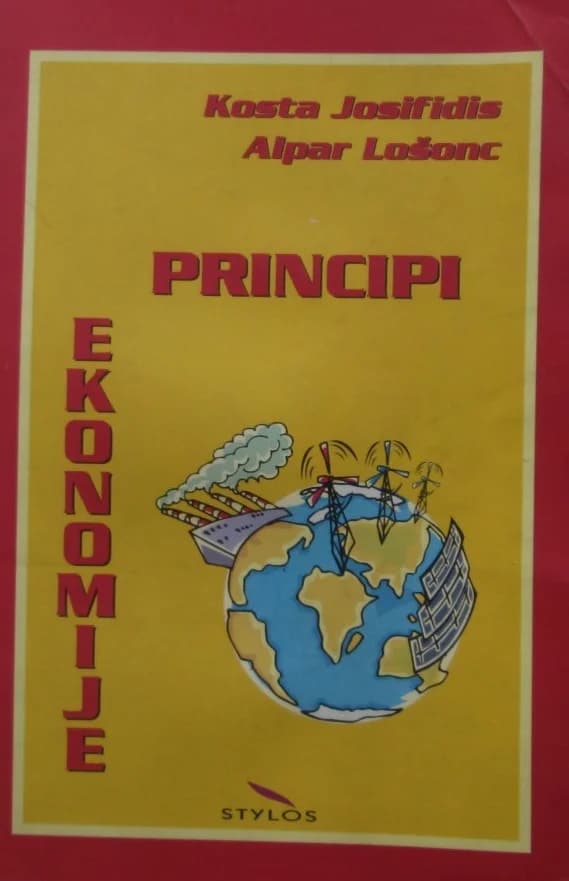 Principi ekonomije 