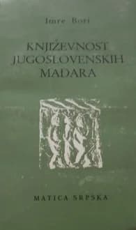 Književnost jugoslovenskih Mađara