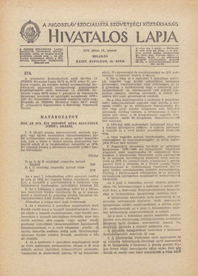 A Jugoszláv Szocialista Szövetségi Köztársaság Hivatalos Lapja, 34. évf. 1978. július 14. 39. sz. 1813–1832. oldal