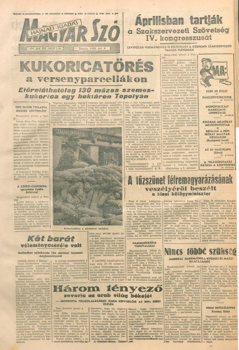 Magyar Szó, 15. évf. 1958. október 8. 251. sz. 1–18. oldal