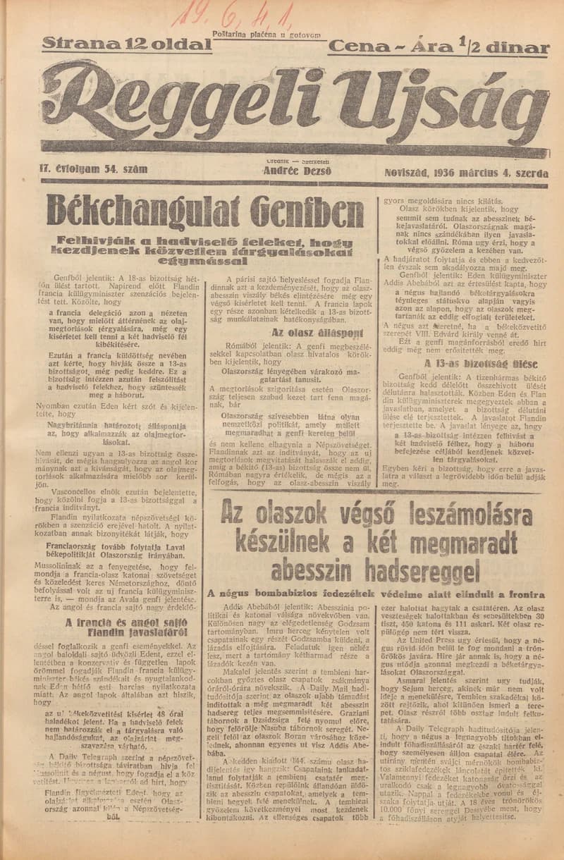 Reggeli Újság, 17. évf. 1936. március 4. 54. sz.