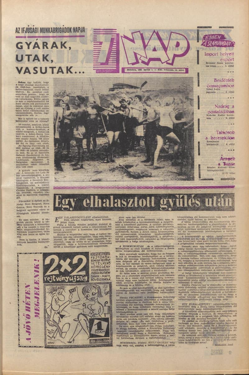 7 Nap, 21. évf. 1966. április 1. 14. sz. 1–20. oldal