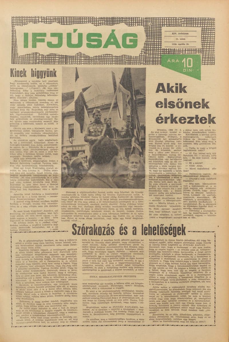 Ifjúság, 14. évf. 1958. április 10. 15. sz.
