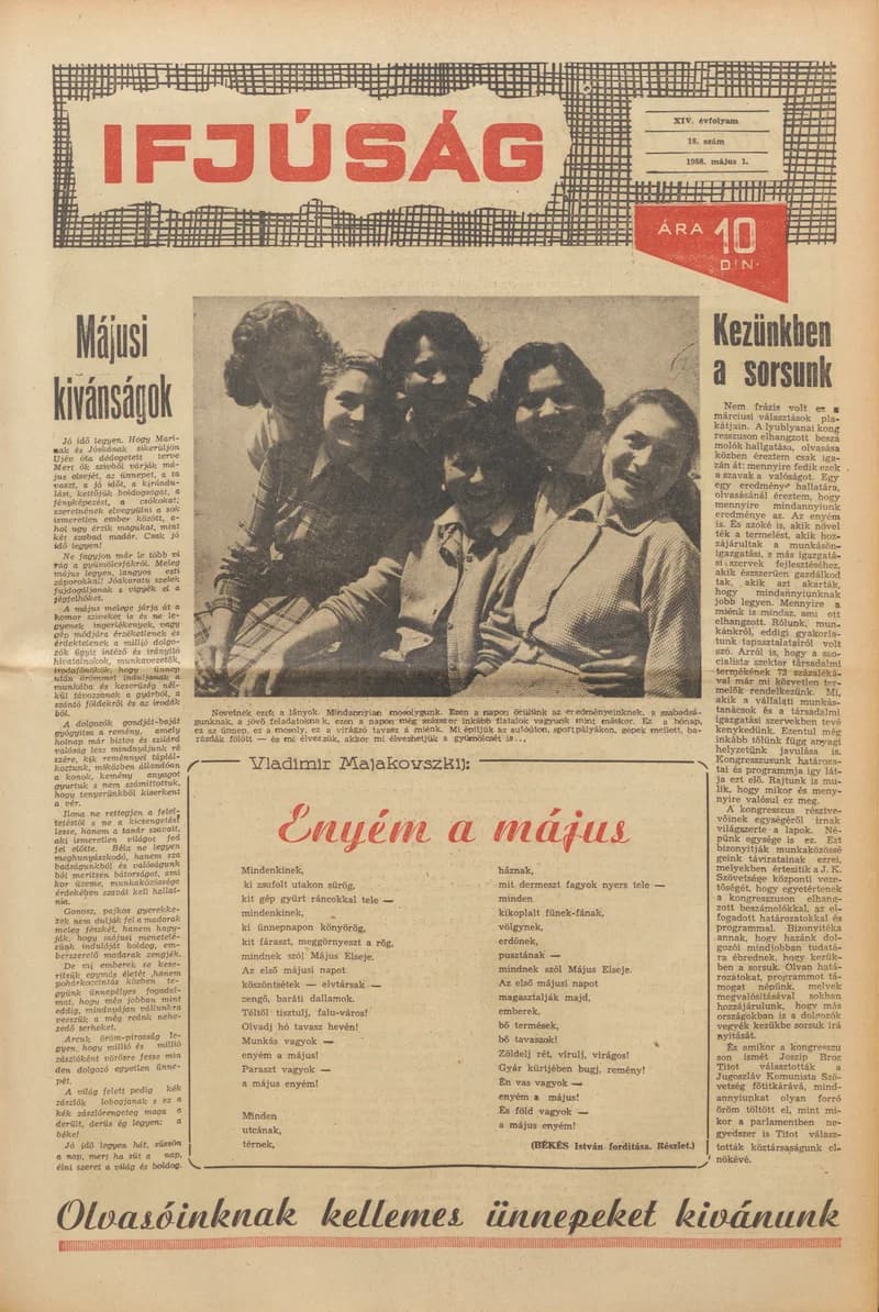 Ifjúság, 14. évf. 1958. május 1. 18. sz.
