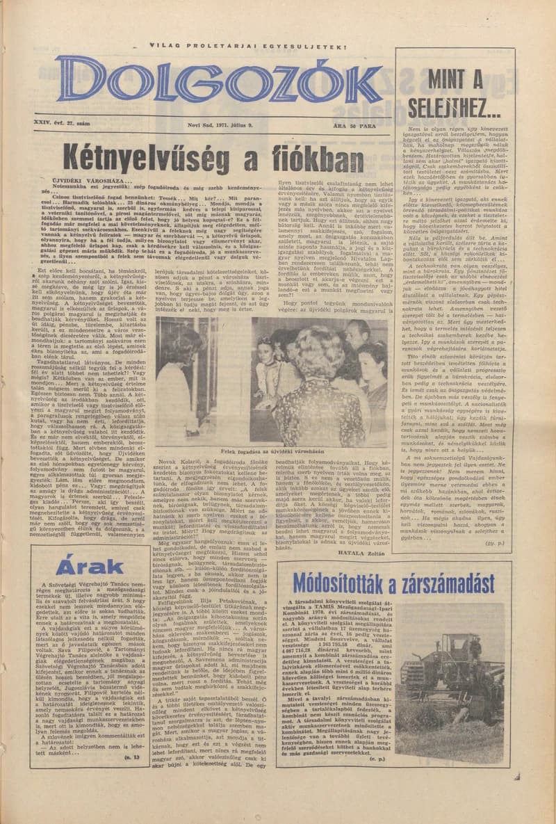 Dolgozók, 25. évf. 1971. július 9. 27. sz.
