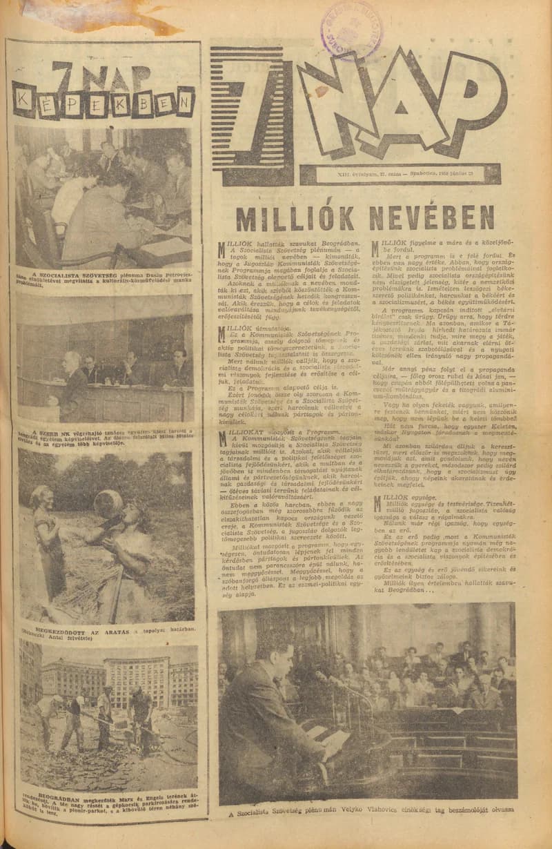 7 Nap, 13. évf. 1958. június 29. 27. sz.