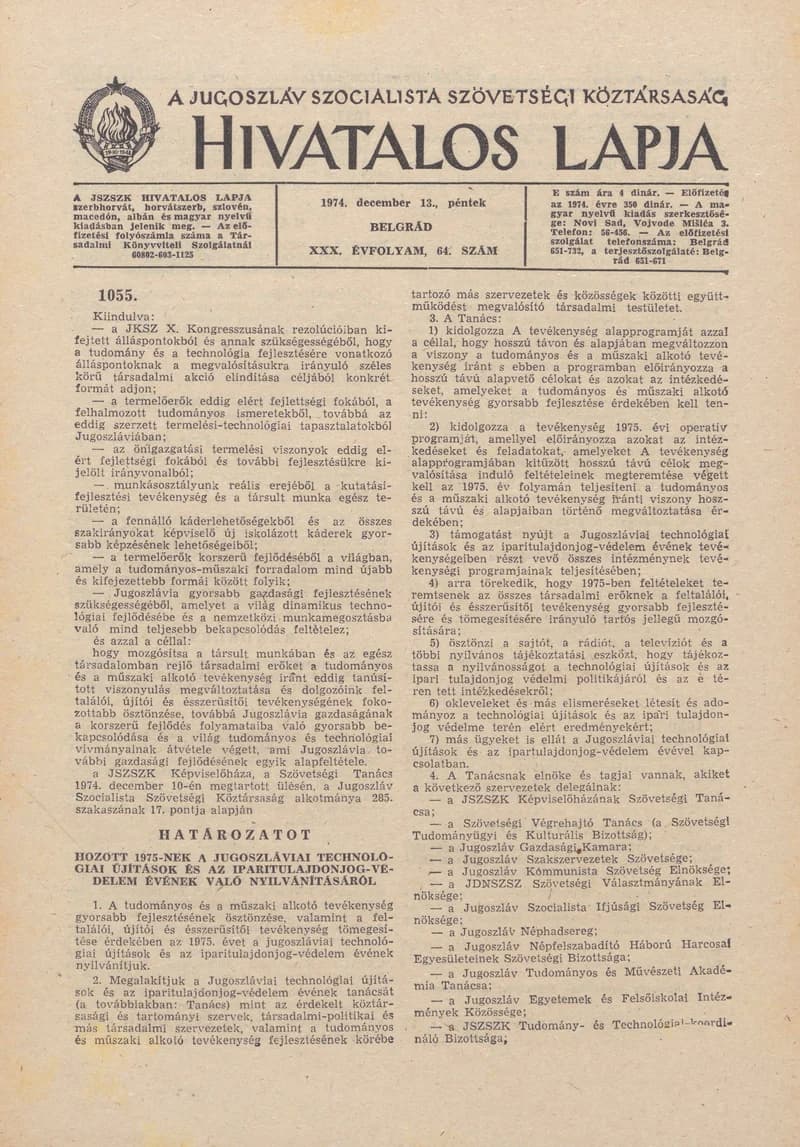 A Jugoszláv Szocialista Szövetségi Köztársaság Hivatalos Lapja, 30. évf. 1974. december 13. 64. sz. 1897–1912. oldal