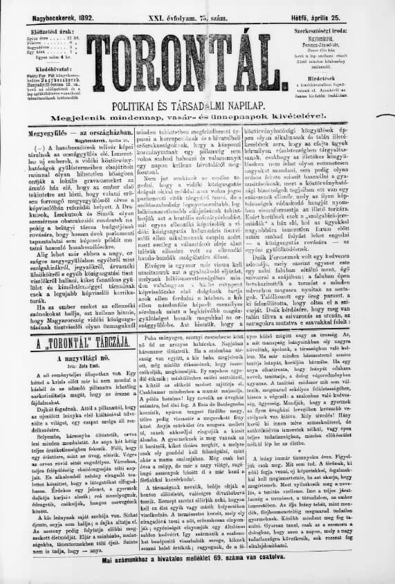 Torontál, 21. évf. 1892. április 25. 75. sz.