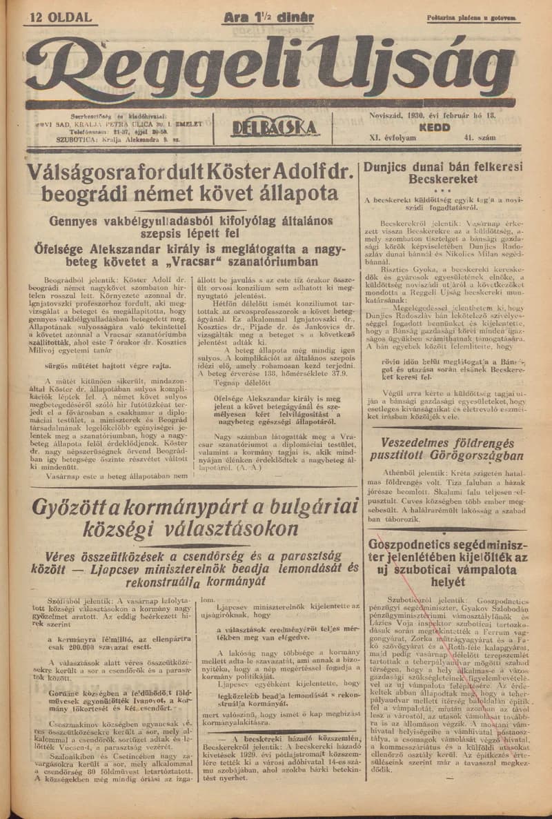 Reggeli Újság, 11. évf. 1930. február 18. 41. sz.