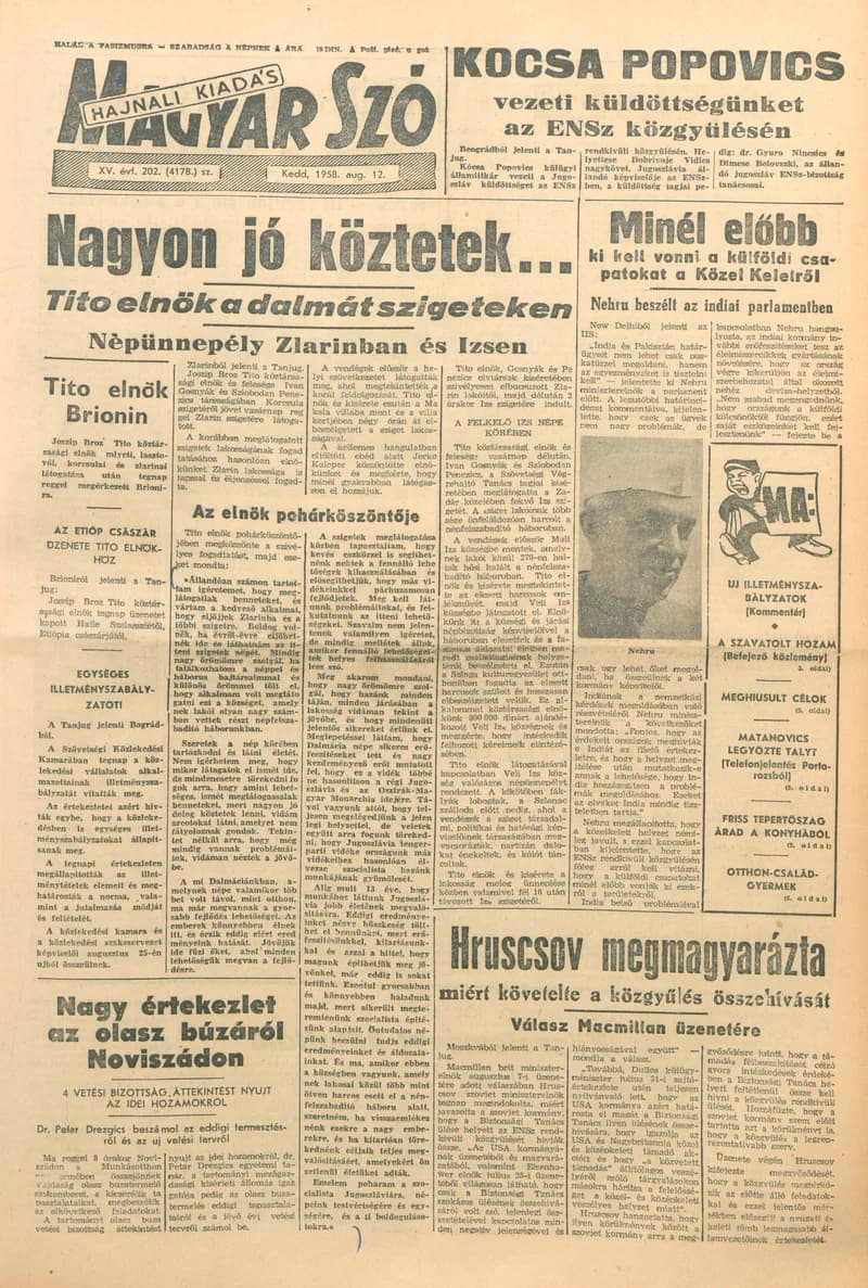 Magyar Szó, 15. évf. 1958. augusztus 12. 202. sz. 1–14. oldal