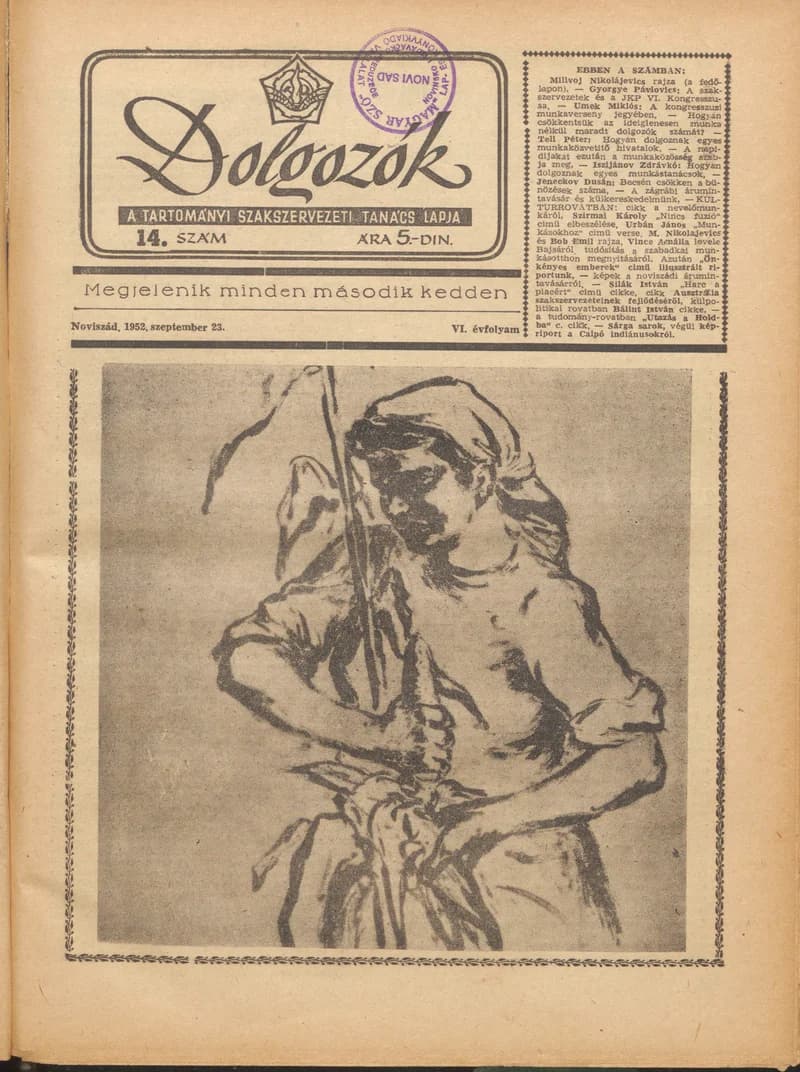 Dolgozók, 6. évf. 1952. szeptember 23. 14. sz.
