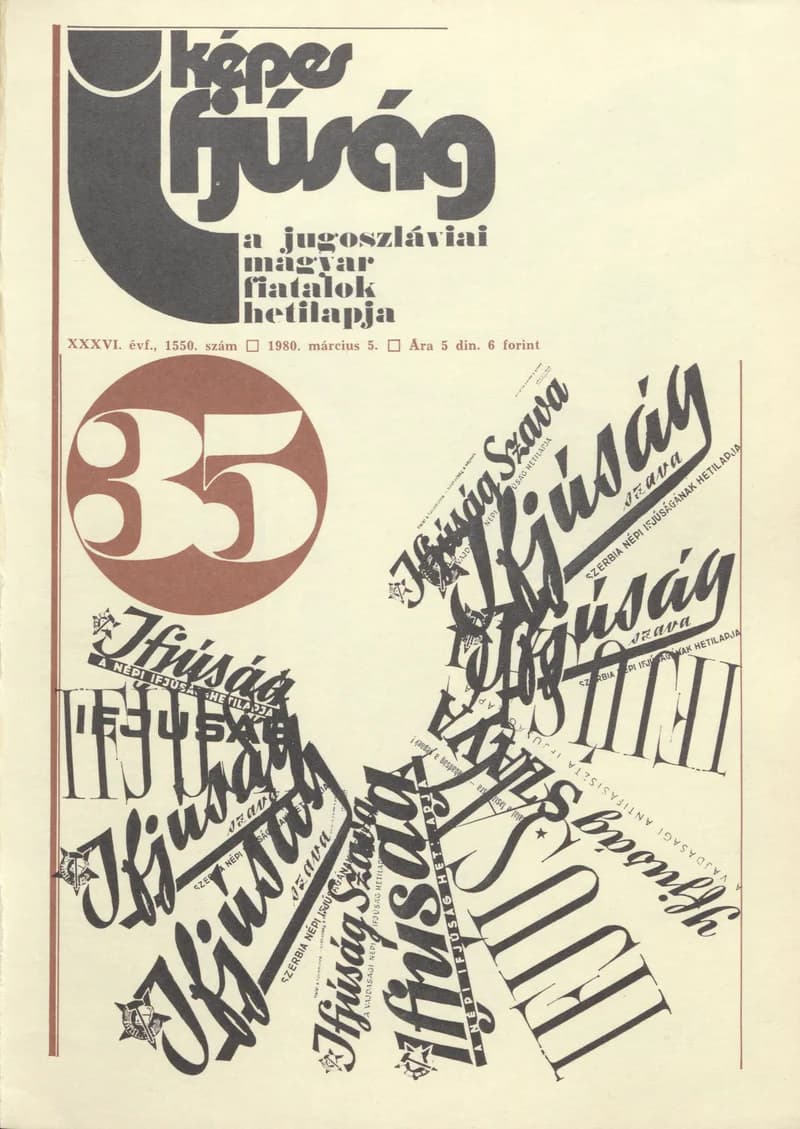 Képes Ifjúság, 36. évf. 1980. március 5. 1550. sz.