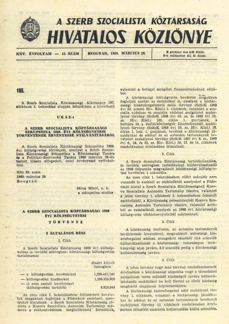A Szerb Szocialista Köztársaság Hivatalos Közlönye, 25. évf. 1969. március 29. 13. sz. 341–380. oldal