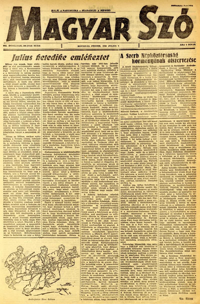 Magyar Szó, 7. évf. 1950. július 7. 160. sz. 1–4. oldal