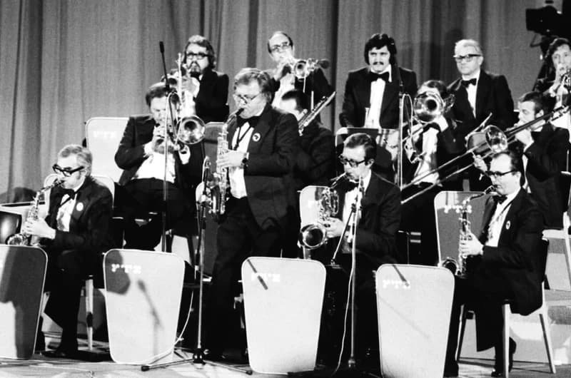 XVII. Ljubljanai Jazzfesztivál