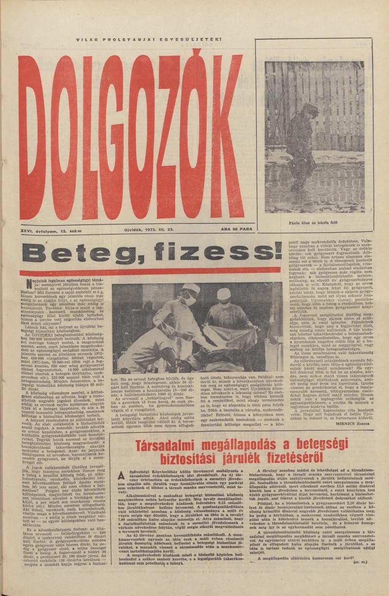 Dolgozók, 27. évf. 1973. március 23. 12. sz.