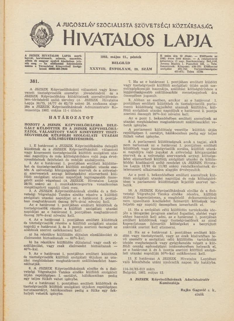 A Jugoszláv Szocialista Szövetségi Köztársaság Hivatalos Lapja, 38. évf. 1982. május 21. 29. sz. 853–876. oldal