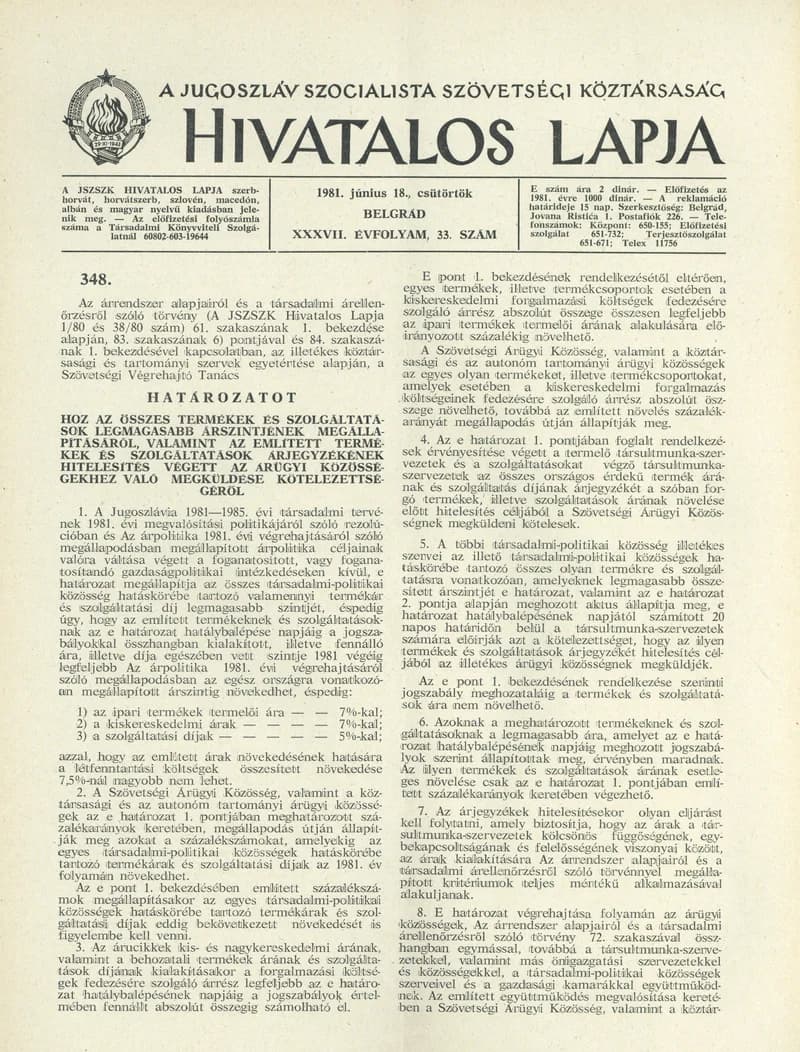 A Jugoszláv Szocialista Szövetségi Köztársaság Hivatalos Lapja, 37. évf. 1981. június 18. 33. sz. 893–894. oldal