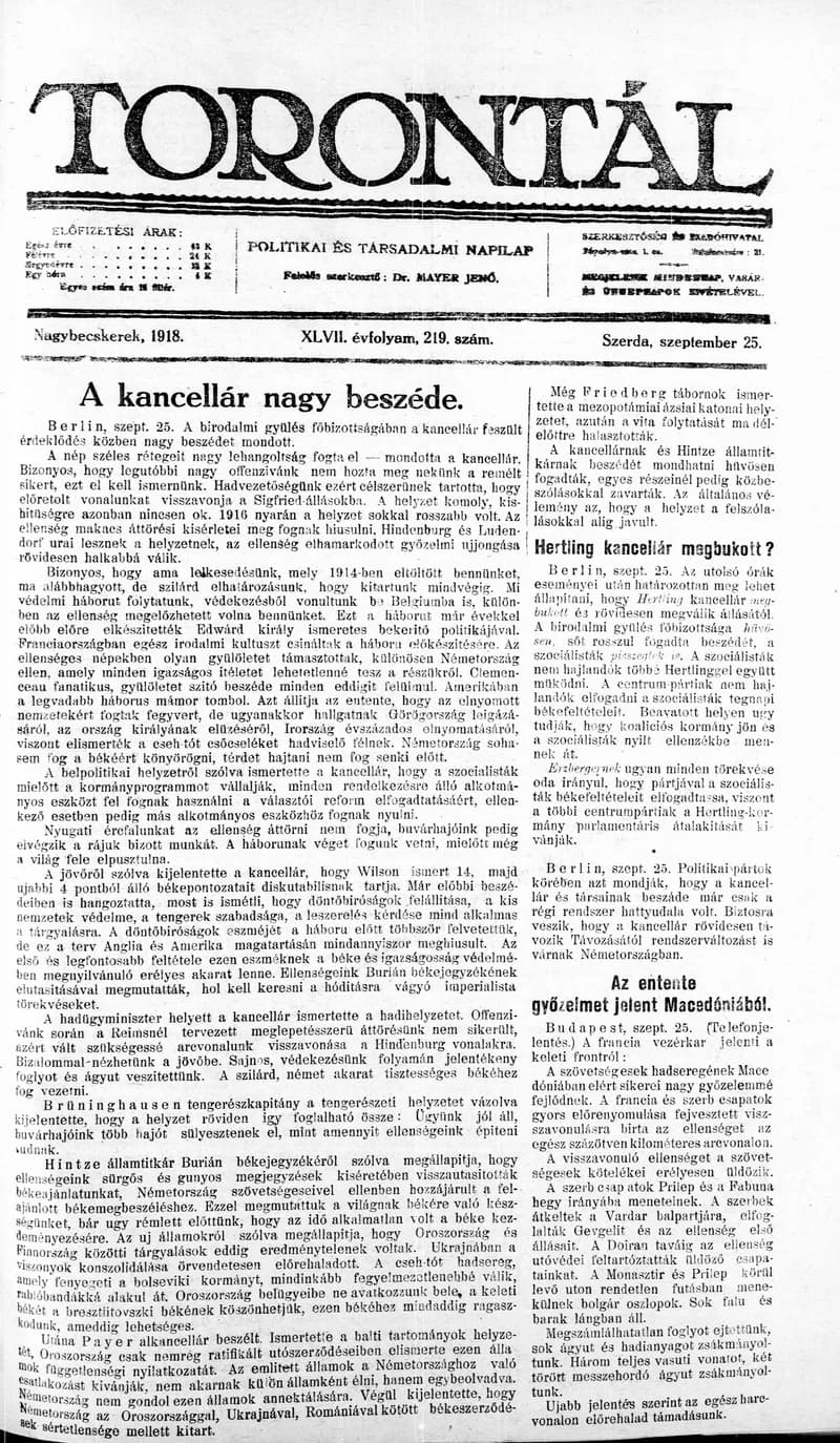 Torontál, 47. évf. 1918. szeptember 25. 219. sz.