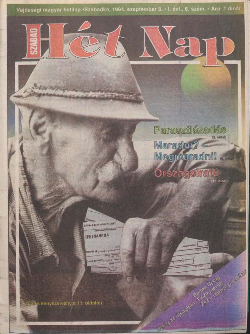 Szabad Hét Nap, 1. évf. 1994. szeptember 8. 6. sz.