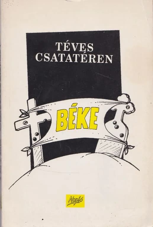 Téves csatatéren