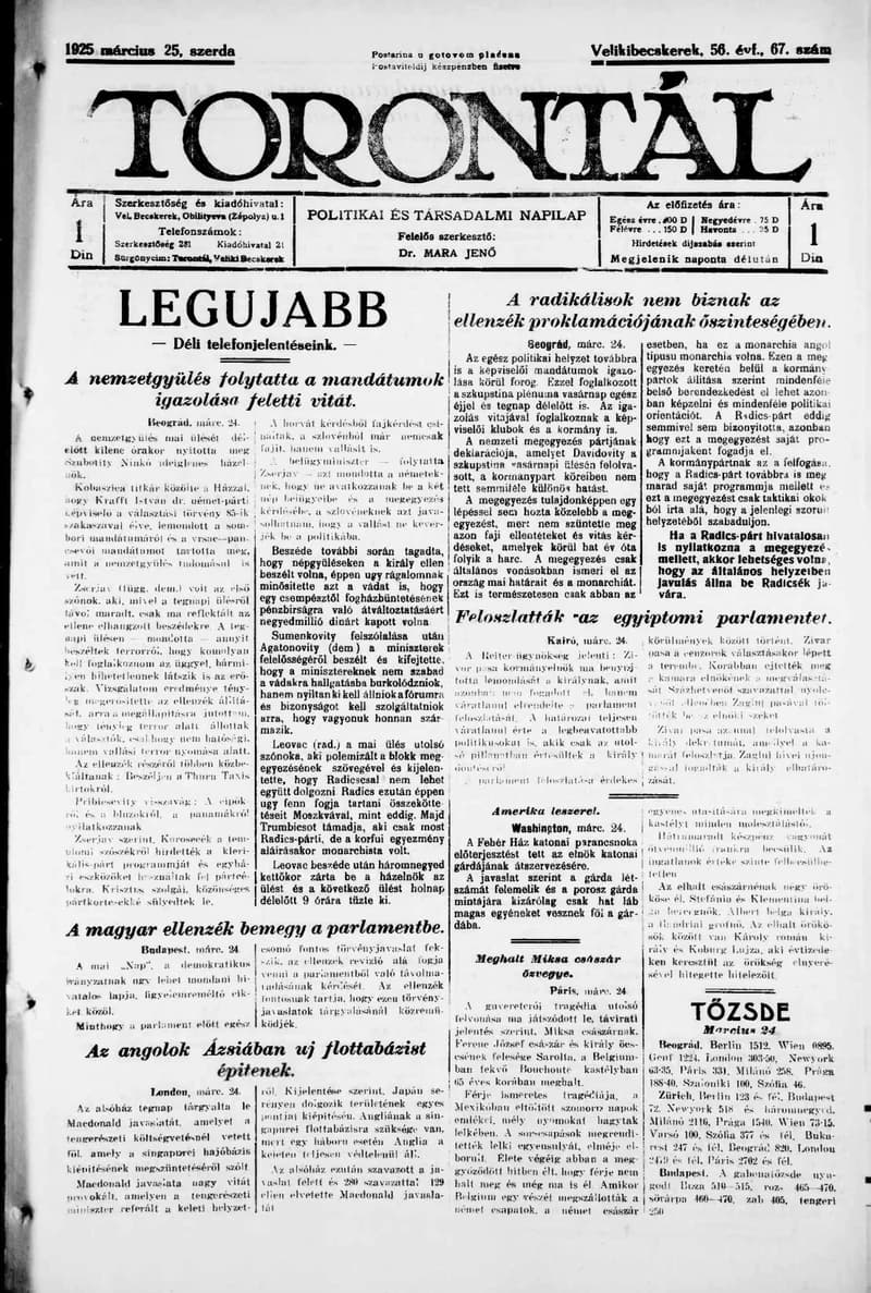 Torontál, 54. évf. 1925. március 25. 67. sz.