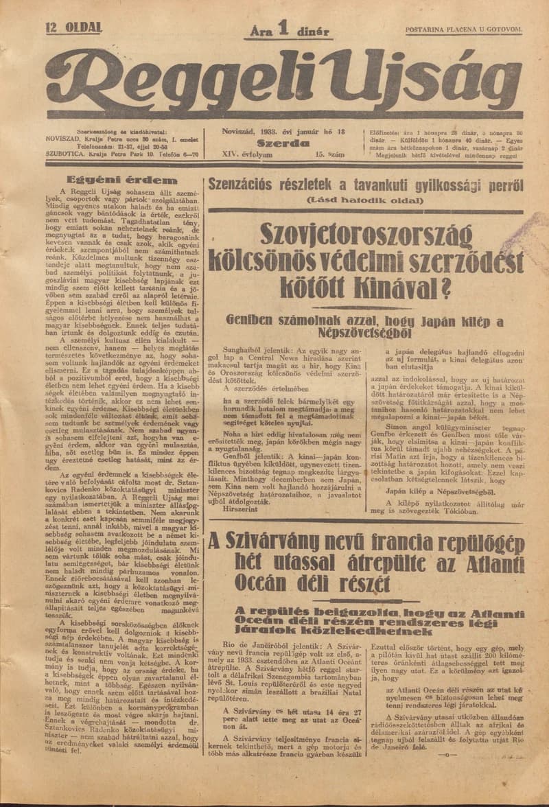 Reggeli Újság, 14. évf. 1933. január 18. 15. sz.