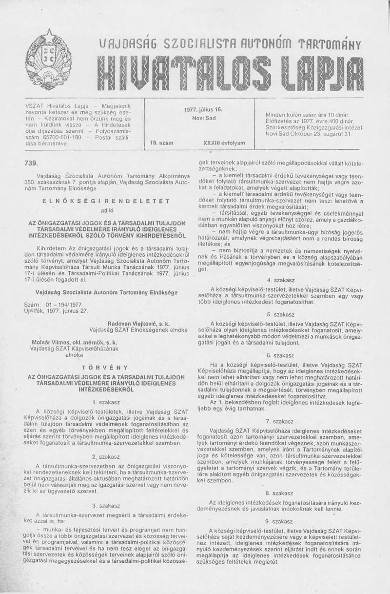 Vajdaság Szocialista Autonóm Tartomány Hivatalos Lapja, 33. évf. 1977. július 16. 18. sz. 881–916. oldal