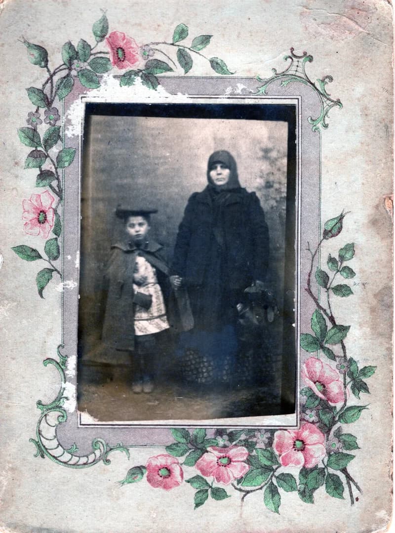 Ismeretlen személyek