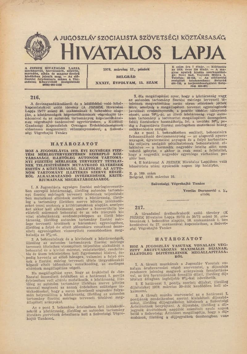 A Jugoszláv Szocialista Szövetségi Köztársaság Hivatalos Lapja, 34. évf. 1978. március 17. 13. sz. 377–404. oldal