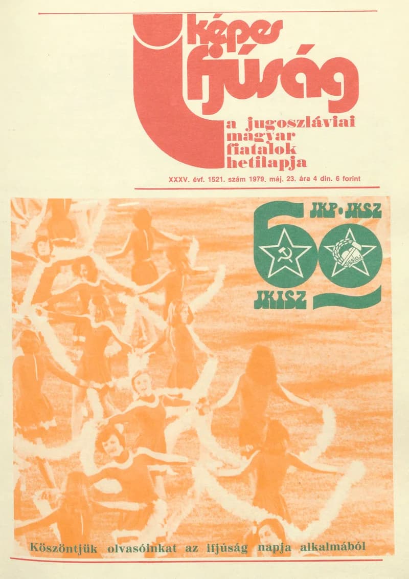 Képes Ifjúság, 35. évf. 1979. május 23. 1521. sz.
