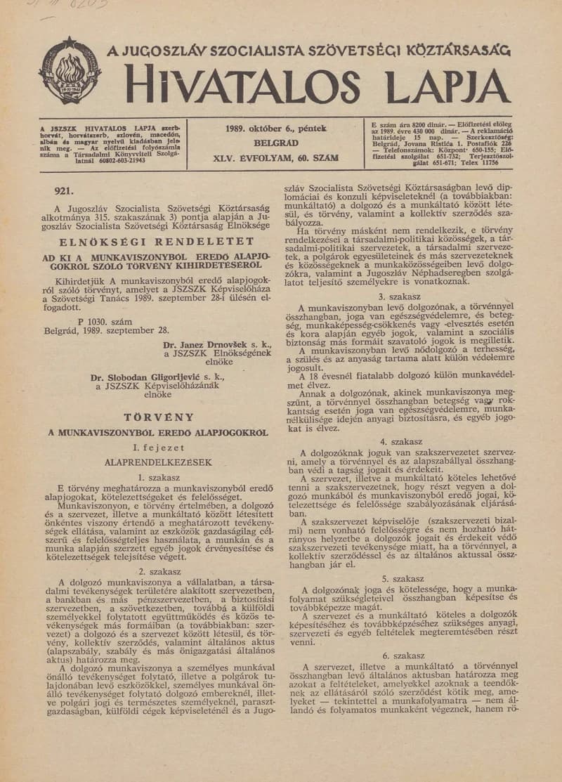 A Jugoszláv Szocialista Szövetségi Köztársaság Hivatalos Lapja, 45. évf. 1989. október 6. 60. sz. 1469–1492. oldal