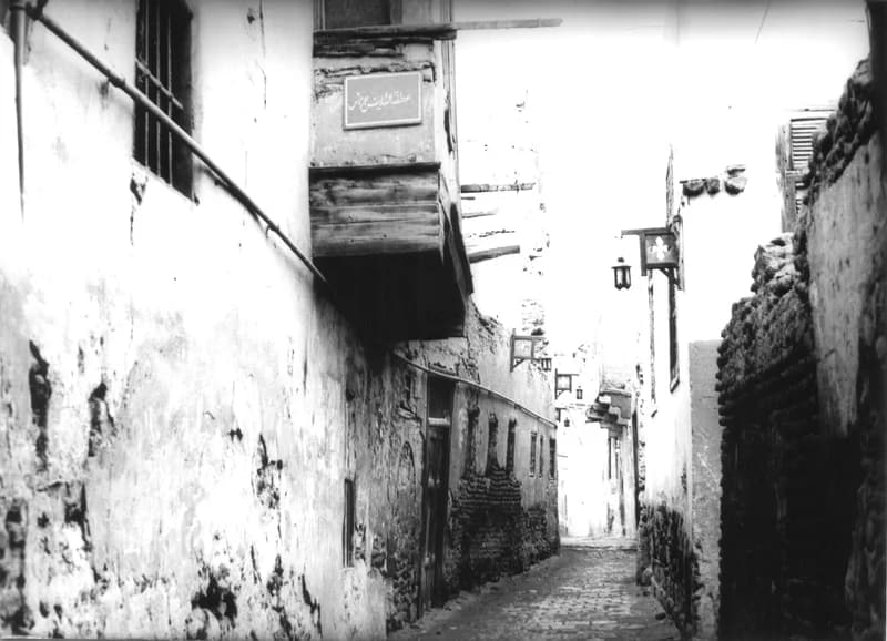 A Fehér család Egyiptomban