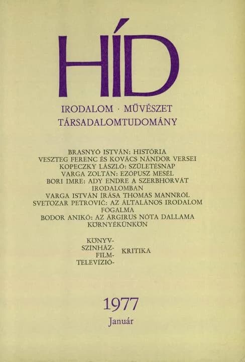 Híd, 41. évf. 1977. január. 1. sz. 1–136. oldal
