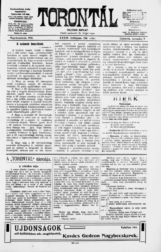 Torontál, 34. évf. 1905. november 9. 256. sz.