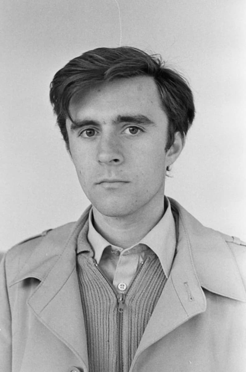 Középiskolások Művészeti Vetélkedője '82