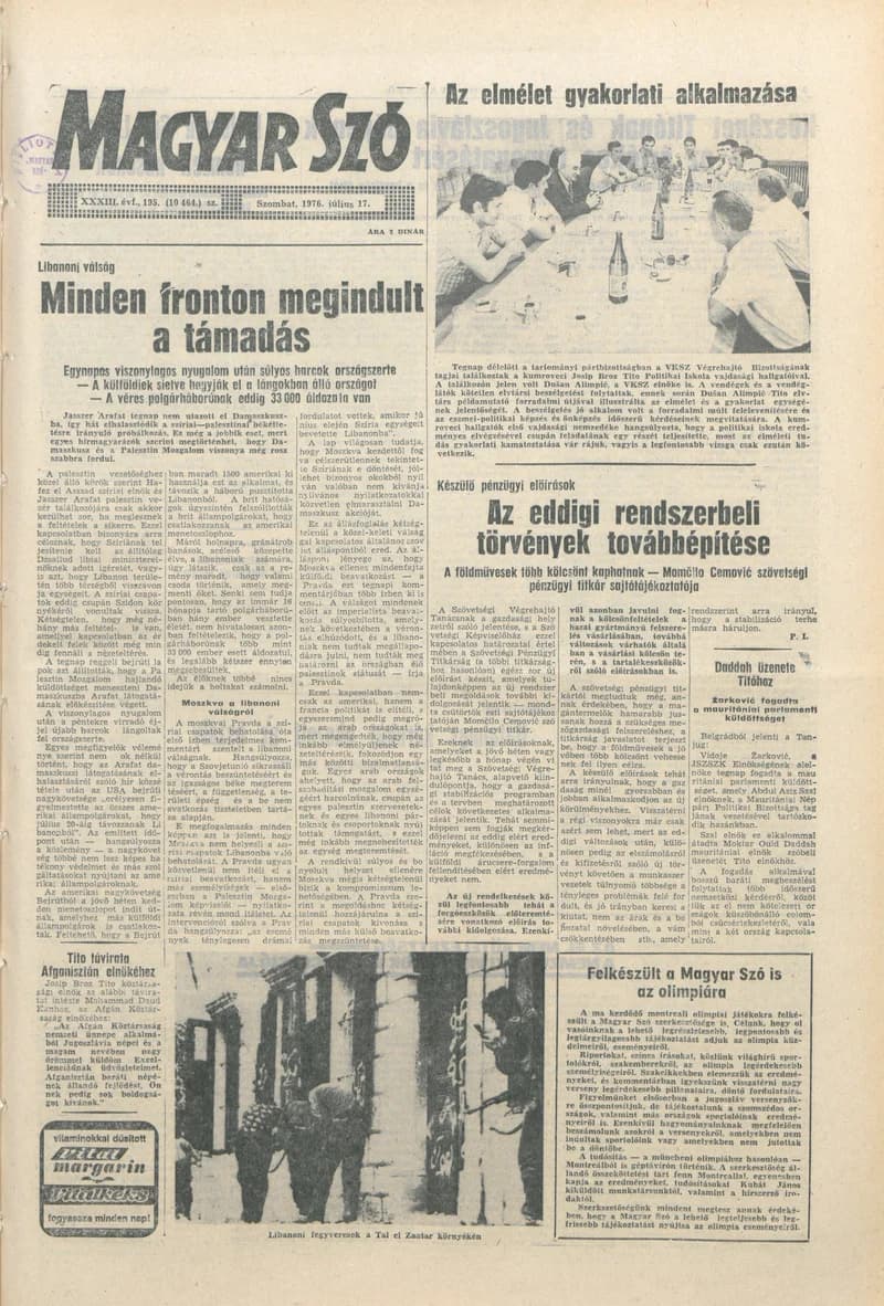 Magyar Szó, 33. évf. 1976. július 17. 195. sz. 1–16. oldal