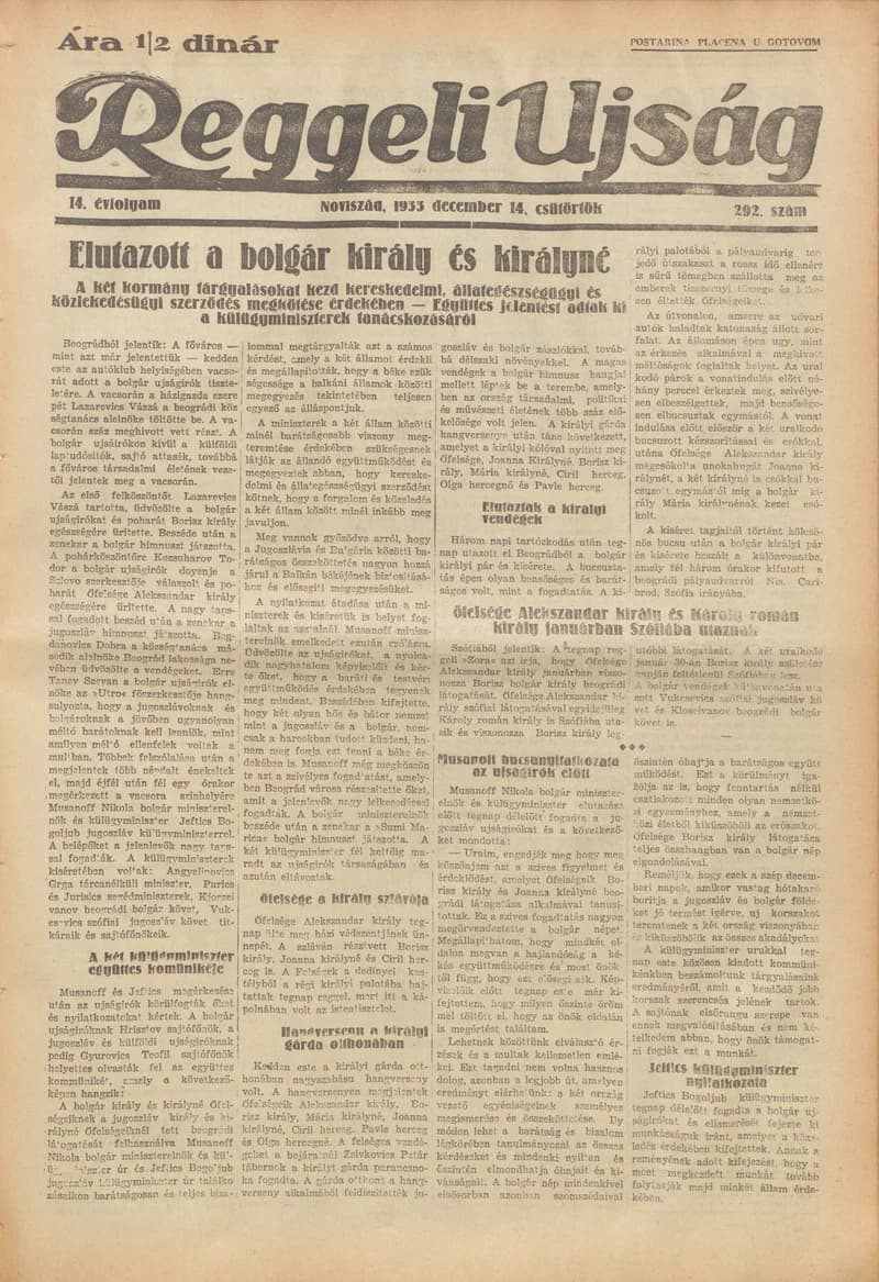 Reggeli Újság, 14. évf. 1933. december 14. 292. sz.