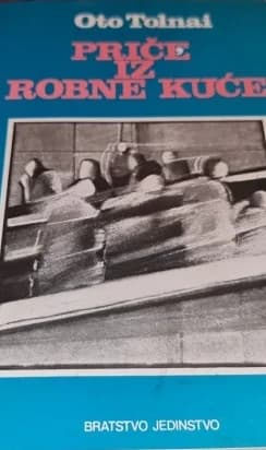 Priče iz robne kuće